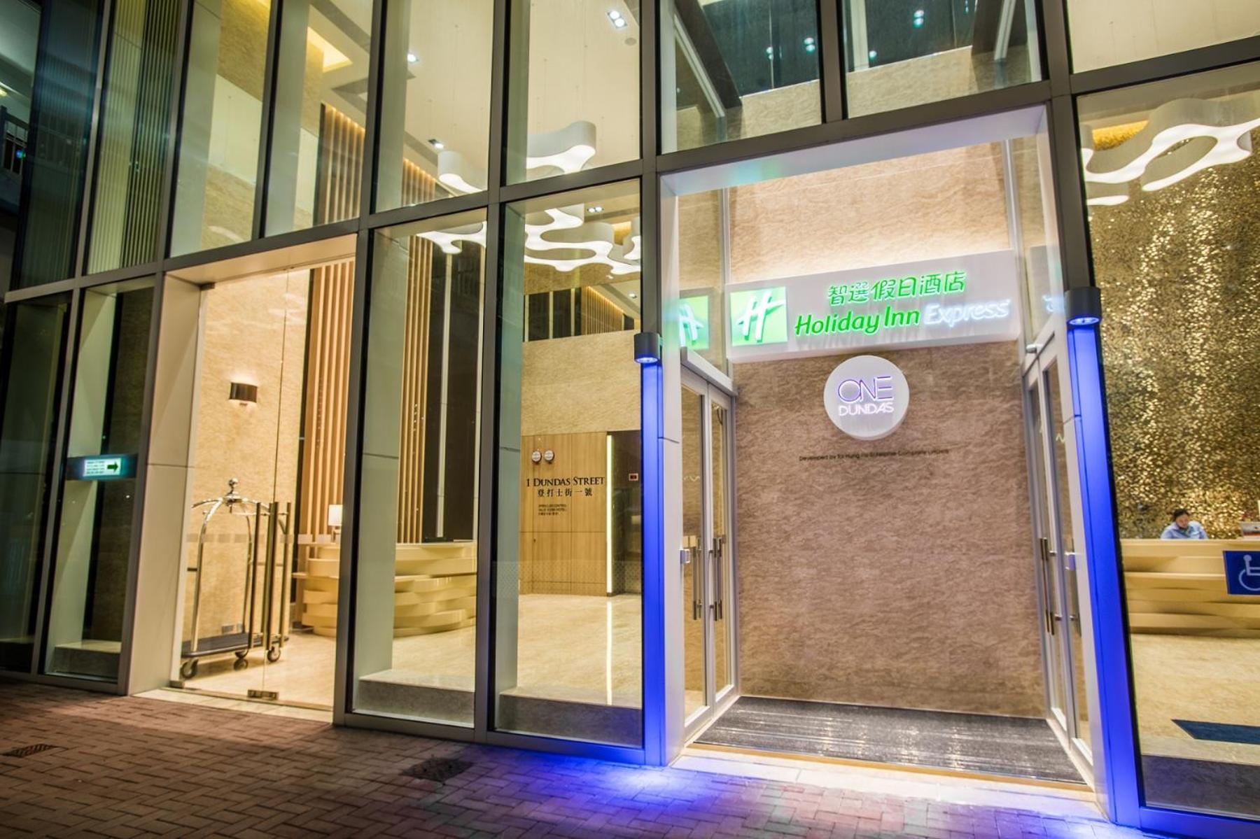 One Dundas Hongkong Exterior foto